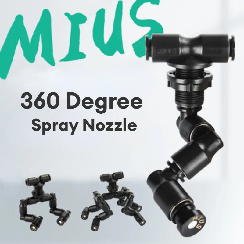 Reptiles 360 Degree Rotating F - огляд і ціна Misting Nozzle Reptile