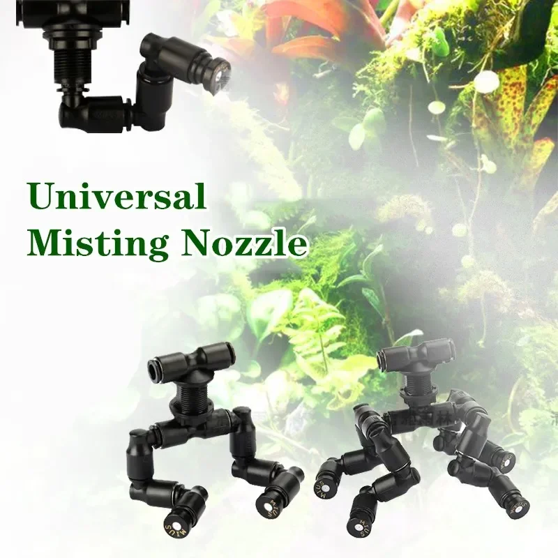 Reptiles 360 Degree Rotating F - огляд і ціна Misting Nozzle Reptile