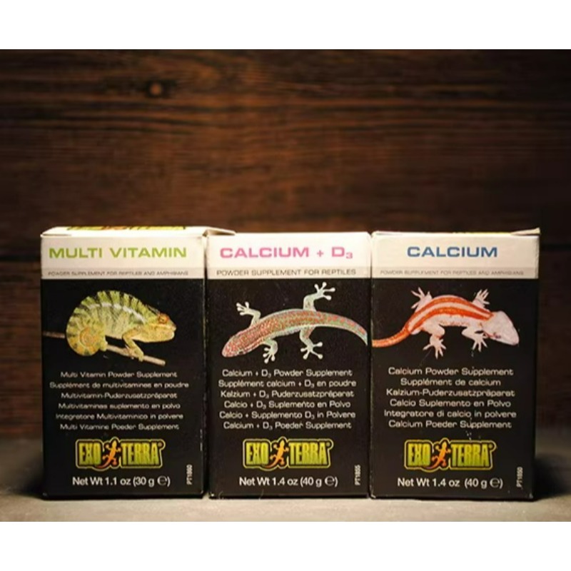 HAGEN Reptile Calcium Powder W - огляд і ціна Vitamin D3 Reptile