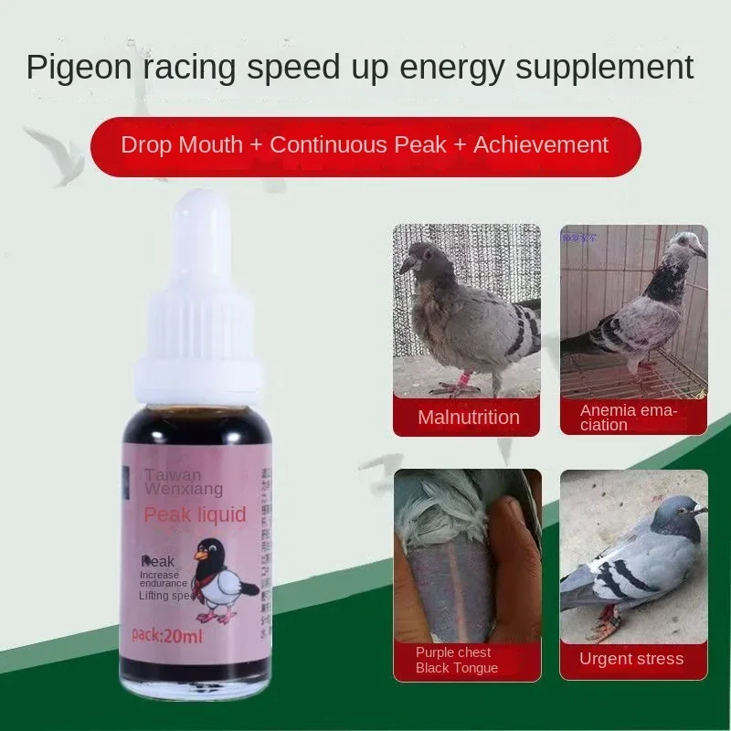 Pigeon peak Liquid 20ml race s - огляд і ціна Vitamin D3 Reptile