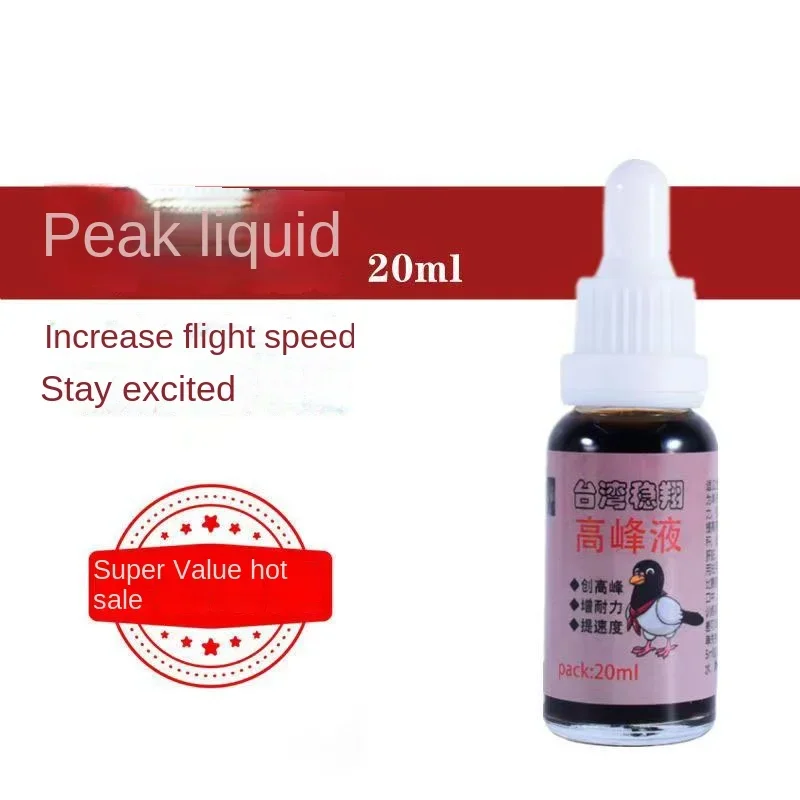 Pigeon peak Liquid 20ml race s - огляд і ціна Vitamin D3 Reptile