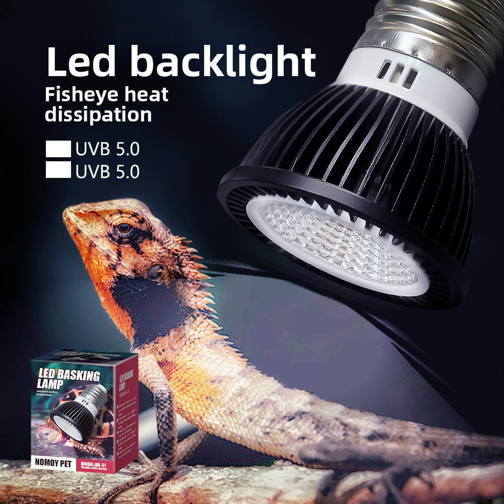 NOMOY Reptile UVB LED Basking  - огляд і ціна Vitamin D3 Reptile