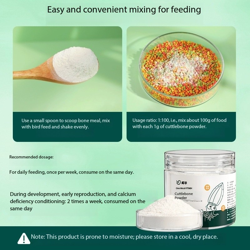 Cuttlefish Bone Powder Rich Ca - огляд і ціна Vitamin D3 Reptile