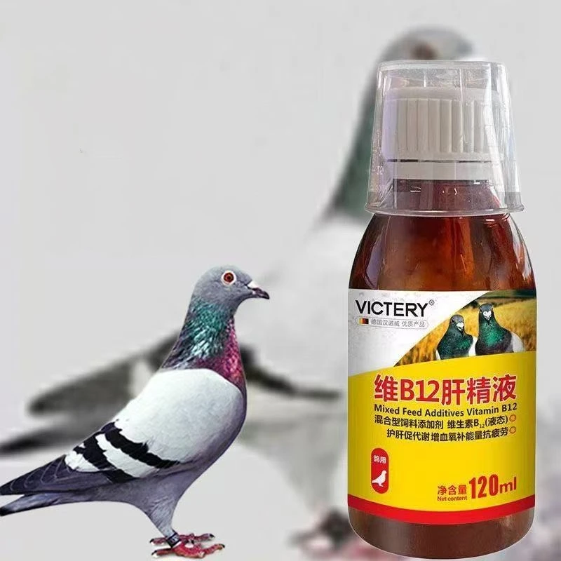 120ml Racing Pigeon Tonic Vita - огляд і ціна Vitamin D3 Reptile