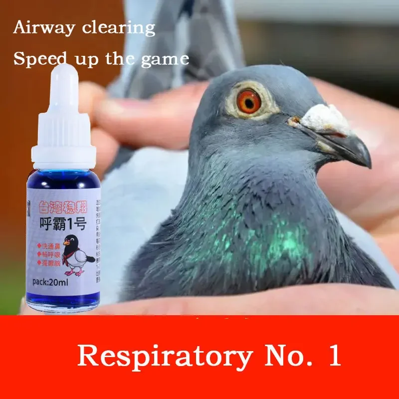 NEW Respiratory tract No. 1 ra - огляд і ціна Vitamin D3 Reptile