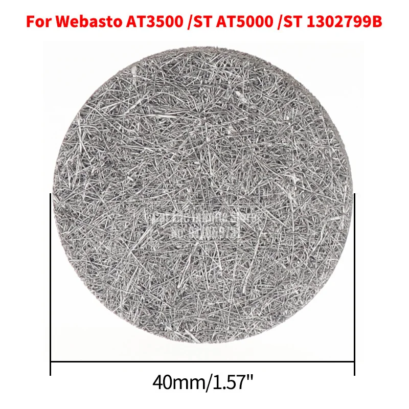 Car Heater Burner Mesh Parking - огляд і ціна Screen Top Mesh