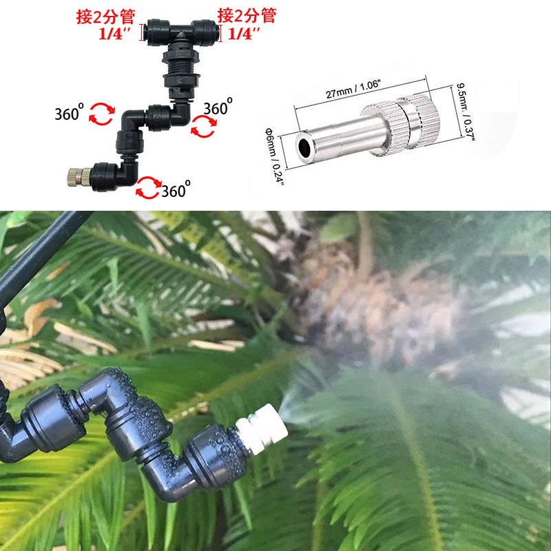 New Adjustable Reptiles Fogger - огляд і ціна Misting Nozzle Reptile