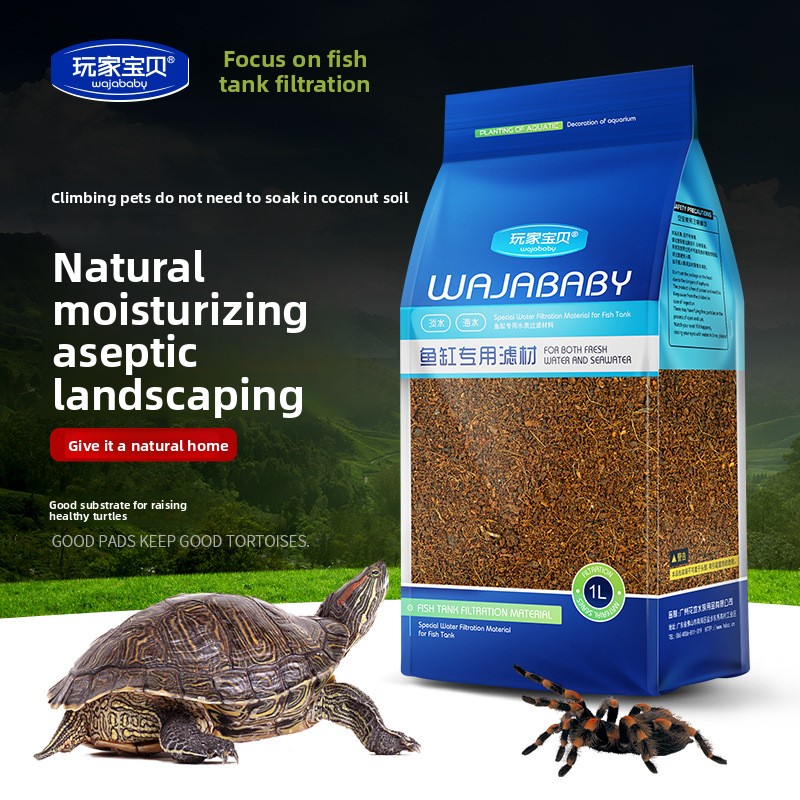 WAJABABY Ready-to-Use Coco Coi - огляд і ціна Substrate Coconut Fiber
