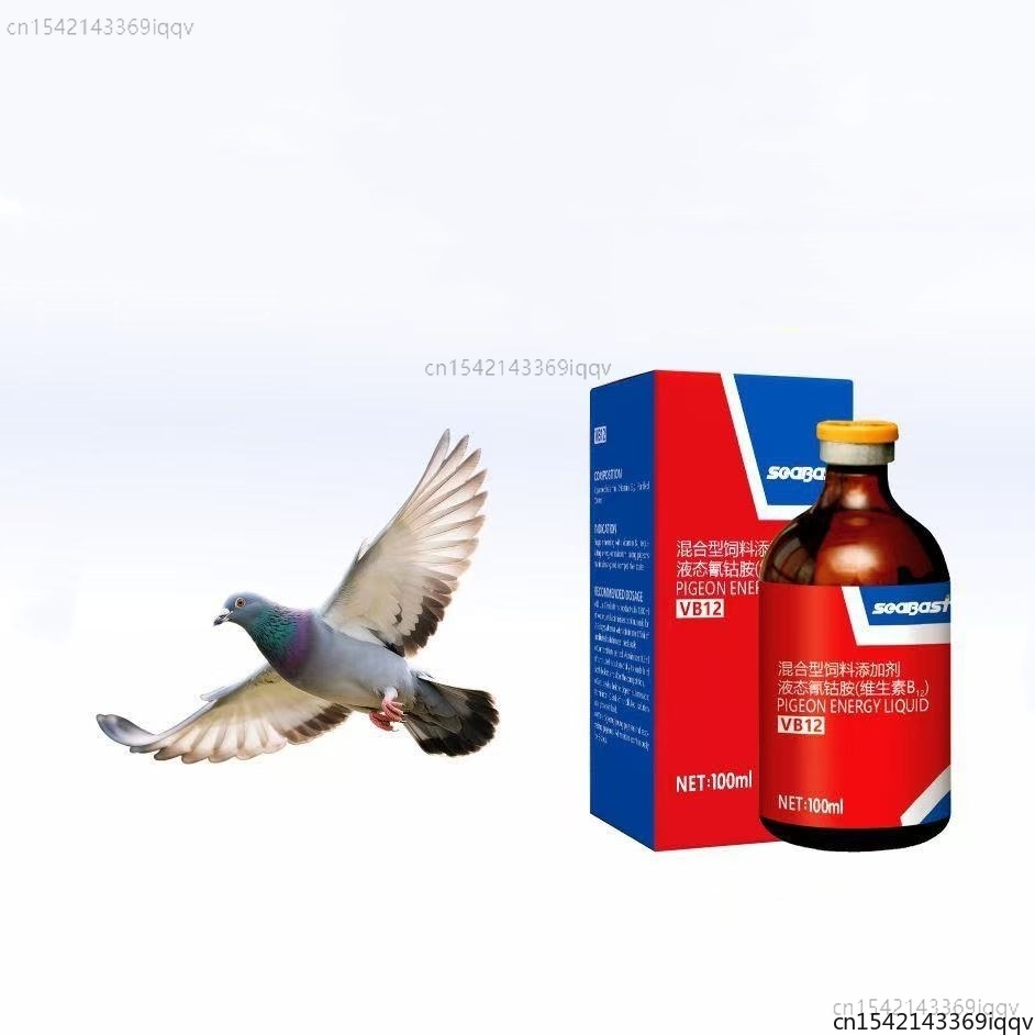 100ml Pigeon VB12 Energy Suppl - огляд і ціна Vitamin D3 Reptile