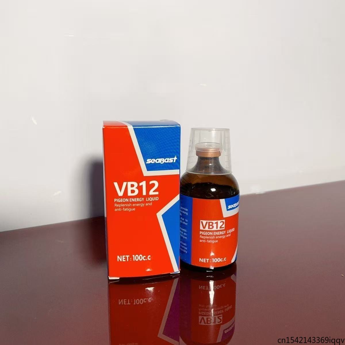 100ml Pigeon VB12 Energy Suppl - огляд і ціна Vitamin D3 Reptile