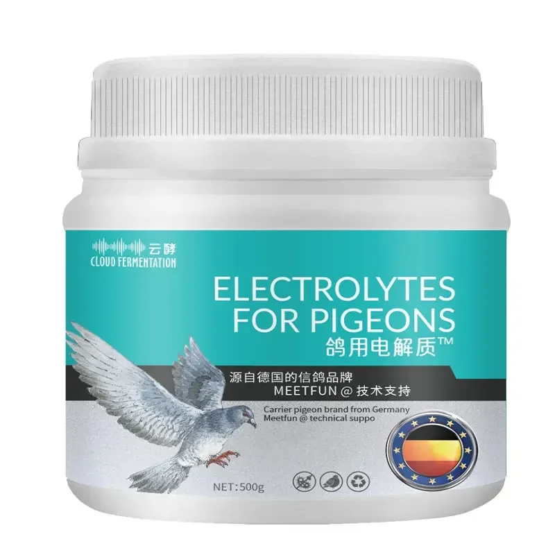 Parrots Meat Pigeons Chicken D - огляд і ціна Vitamin D3 Reptile