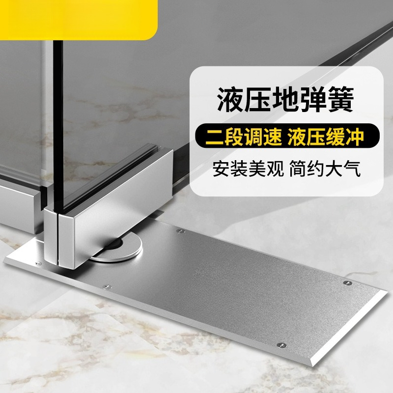 Glass Door Floor Spring 220B 1 - огляд і ціна Glass Door Hinge