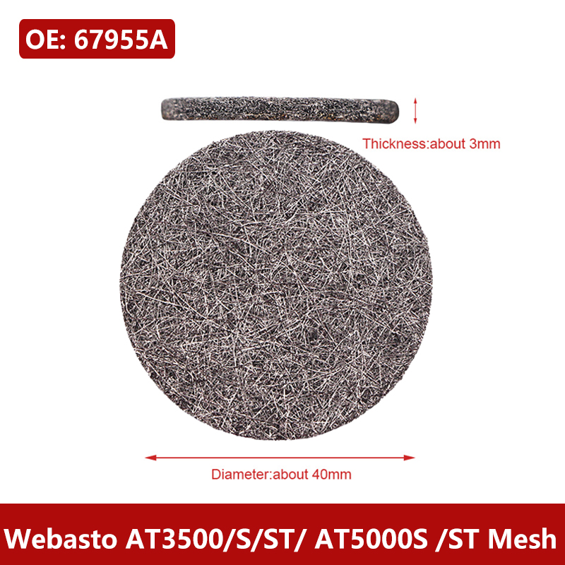 1PCS/Lot  40mm For Webasto AIr - огляд і ціна Screen Top Mesh